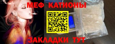 mdma Донской