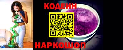 mdma Донской