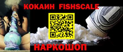 Альфа ПВП Дубна