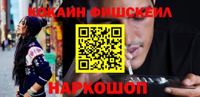Альфа ПВП Дубна