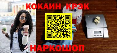 mdma Донской