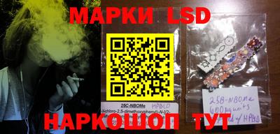 mdma Донской