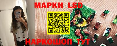 MESCALINE Заволжье