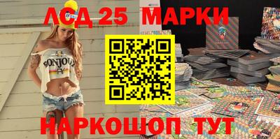 mdma Донской