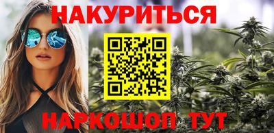 соль ск Донецк
