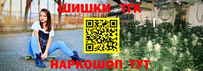 соль ск Донецк