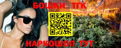 соль ск Донецк