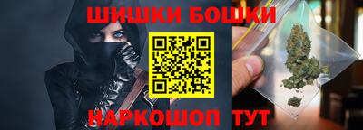 соль ск Донецк