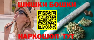 соль ск Донецк