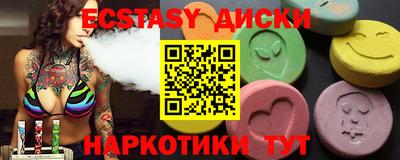 стаф Жуковский