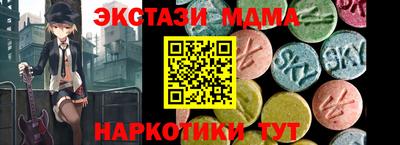 mdma Донской