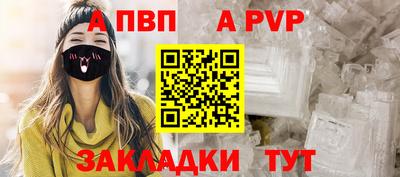 mdma Донской