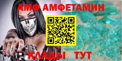 Альфа ПВП Дубна