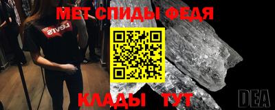 mdma Донской