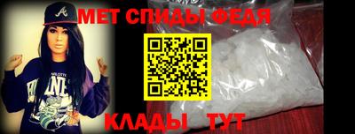mdma Донской