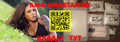 СК Заводоуковск