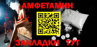 mdma Донской