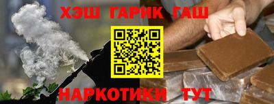 Альфа ПВП Дубна
