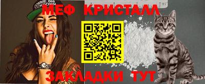 mdma Донской
