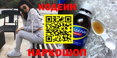 Альфа ПВП Дубна
